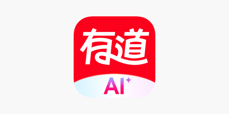 有道翻译能否处理中英以外的语言？